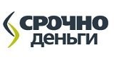 Взять займ в МФО Срочно Деньги